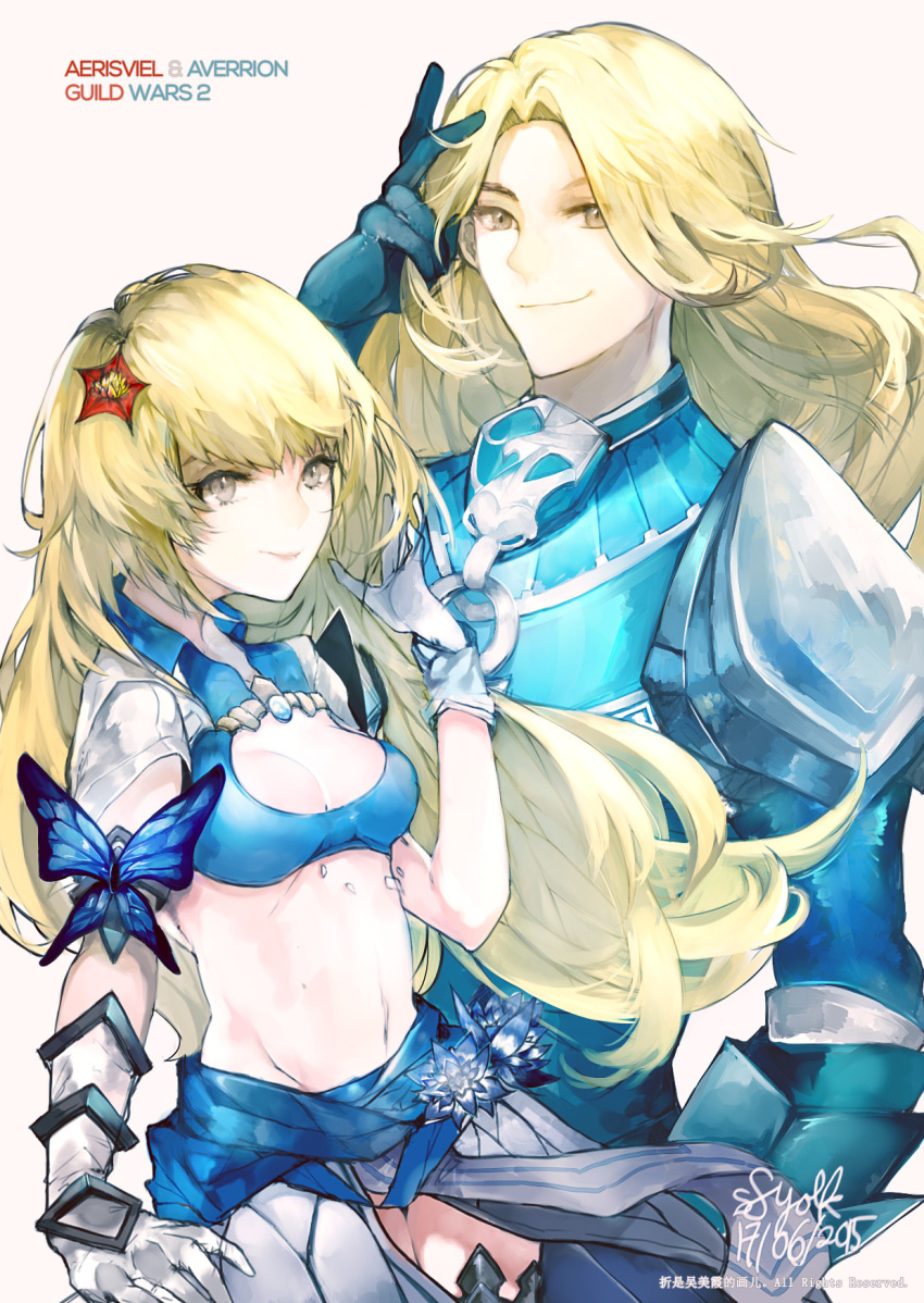 1boy 1girl armor armored_dress bad_id bad_pixiv_id bikini_armor blonde_hair blue_flower breasts bug butterfly cleavage cleavage_cutout clothing_cutout collar dress flower full_armor gloves guild_wars_(series) guild_wars_1 guild_wars_2 hair_flower hair_ornament highres insect long_hair looking_at_viewer navel red_flower shoulder_armor simple_background small_breasts smile syolk