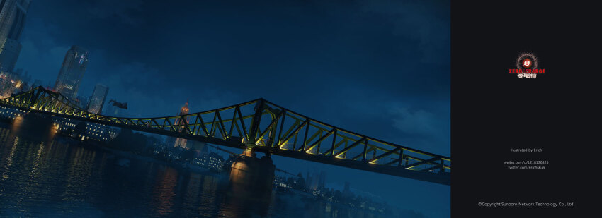 aircraft artist_name bridge building cityscape commentary_request company_name copyright_notice dutch_angle erich girls&#039;_frontline highres night night_sky no_humans official_art outdoors river scenery sky skyscraper twitter_username variant_set water watermark web_address weibo_username