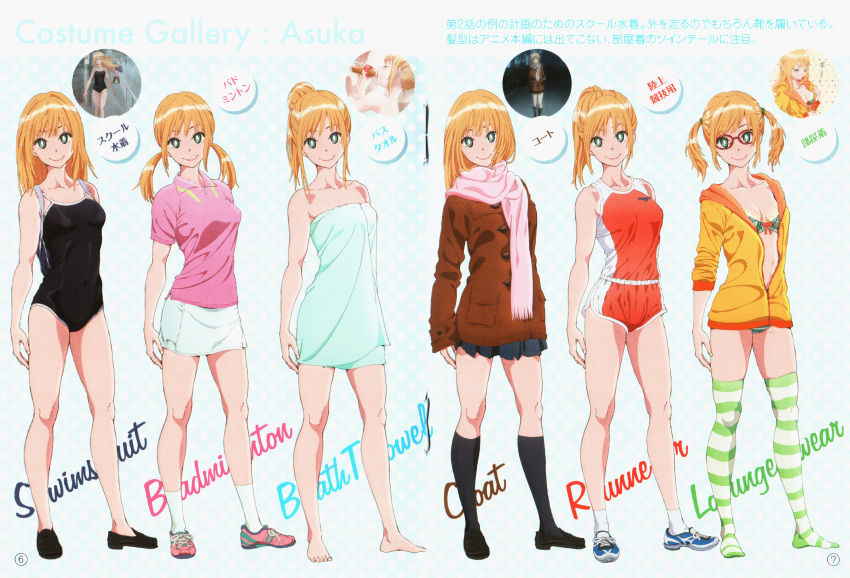 1girl absurdres bare_legs bare_shoulders barefoot bikini black_one-piece_swimsuit black_shoes black_socks blonde_hair blue_shoes blue_skirt breasts brown_coat camisole cleavage closed_eyes closed_mouth coat collarbone collared_shirt dolphin_shorts dot_nose drinking english_text feet female_focus full_body glasses green_bikini green_eyes green_socks green_thighhighs highres hood hoodie jacket japanese_text kneehighs kyou_no_asuka_show kyouno_asuka legs long_hair long_sleeves looking_at_viewer miniskirt official_art one-piece_swimsuit orange_camisole orange_shorts pencil_skirt pig_tail pink_scarf pink_shirt pleated_skirt ponytail reference_sheet running_shoes scarf school_uniform shirt shoes short_sleeves shorts skirt sleeveless small_breasts smile socks solo solo_focus sportswear swimsuit tail tennis_uniform thighhighs thighs toes towel track_and_field track_and_field_uniform white_skirt white_socks yellow_hood yellow_hoodie yellow_jacket