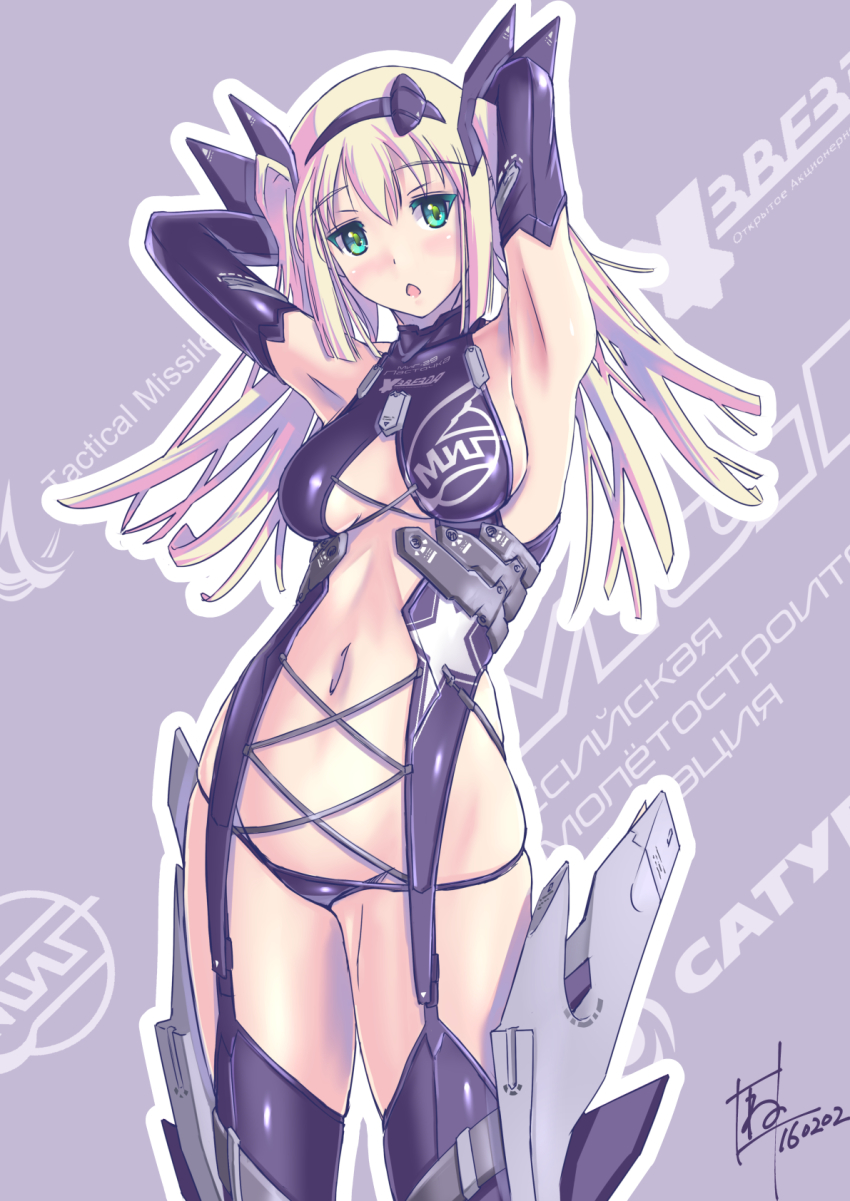 1girl armpits arms_behind_head black_bodysuit black_boots black_gloves black_panties bodysuit boots clothing_cutout commentary cowboy_shot elbow_gloves english_text female_focus gloves green_eyes headgear highres logo long_hair looking_at_viewer lowleg lowleg_panties mecha_musume mig-29 navel_cutout nenchi open_mouth original outline panties revealing_clothes silver_hair solo standing thigh_boots thighhighs underwear white_outline