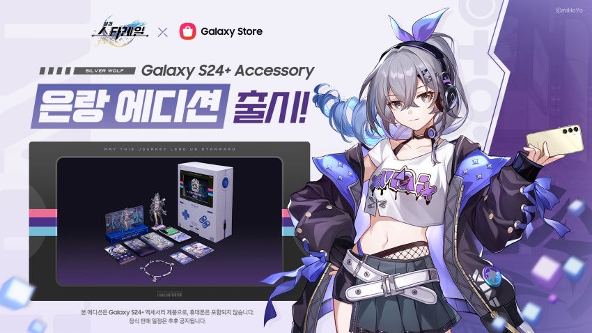1girl belt black_jacket black_skirt bra_strap cellphone clothes_writing collarbone commentary_request cowboy_shot crop_top drill_hair grey_eyes grey_hair hair_ribbon half-skirt hand_on_own_hip hand_up headphones highres holding holding_phone honkai:_star_rail honkai_(series) jacket korean_commentary korean_text long_hair looking_at_viewer midriff miniskirt navel official_art open_clothes open_jacket phone pleated_skirt ponytail purple_ribbon ribbon samsung samsung_galaxy_s24 shirt silver_wolf_(honkai:_star_rail) silver_wolf_(samsung)_(honkai:_star_rail) skirt smartphone smile solo standing stomach translation_request white_belt white_shirt