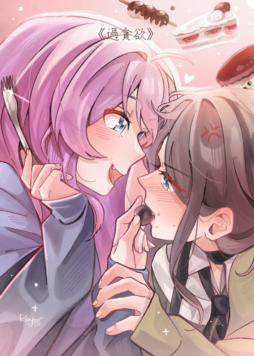 2girls anger_vein bang_dream! bang_dream!_it&#039;s_mygo!!!!! blue_eyes blush brown_hair cake cake_slice chihaya_anon chinese_commentary collared_shirt commentary_request dango feeding food grey_eyes grey_shirt heart highres holding holding_another&#039;s_wrist holding_food long_hair multiple_girls nagasaki_soyo pink_hair shirt strawberry_shortcake translation_request wagashi white_shirt yoyoray20001996 yuri