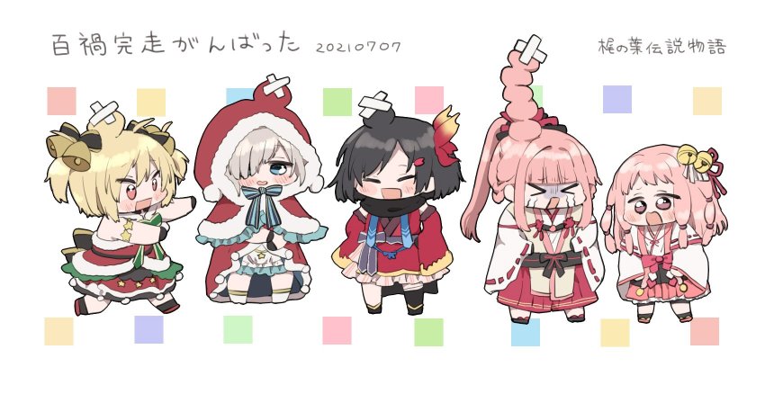 &gt;_&lt; 5girls :d ahoge armlet asymmetrical_legwear ayano_rika ayano_rika_(christmas_ver.) bandaid bare_arms bell black_gloves black_hair black_socks black_thighhighs blonde_hair blue_eyes blue_skirt blunt_bangs bow braid capelet chibi christmas_dress closed_eyes crying dated dress frilled_kimono frilled_skirt frills full_body fur-trimmed_capelet fur-trimmed_dress fur_trim gloves gold_trim green_bow grey_hair hair_bell hair_between_eyes hair_ornament hair_over_one_eye hair_ribbon hakama hakama_short_skirt hakama_skirt hands_on_own_hips happy head_bump highres hood hooded_capelet isuzu_ren isuzu_ren_(christmas_ver.) japanese_clothes jewelry kimono kimono_dress long_hair magia_record:_mahou_shoujo_madoka_magica_gaiden mahou_shoujo_madoka_magica medium_hair mido_hakushaku miko multi-tied_hair multicolored_dress multiple_girls natsu_ryoko neck_ribbon no_nose no_sclera obi one_eye_covered open_mouth outstretched_arms pants pink_eyes pink_hair pink_skirt pleated_pants ponytail red_capelet red_dress red_footwear red_kimono red_pants red_ribbon ribbon ribbon-trimmed_sleeves ribbon_trim running santa_costume santa_dress sash self_hug shoes short_hair short_kimono siblings side_braid sidelocks simple_background single_thighhigh sisters skirt smile socks square standing star_(symbol) tamaki_iroha tamaki_iroha_(miko_ver.) tamaki_ui tamaki_ui_(miko_ver.) thighhighs two_side_up white_background white_footwear white_skirt worried