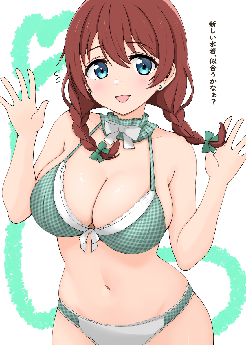 absurdres aqua_eyes bikini braid breasts brown_hair cropped earrings emma_verde green_bikini hair_ribbon hands_up highres jewelry kurono_(pixiv1905129) large_breasts looking_at_viewer love_live! love_live!_nijigasaki_high_school_idol_club low_twin_braids low_twintails navel neck_ribbon open_mouth ribbon standing swimsuit twin_braids twintails