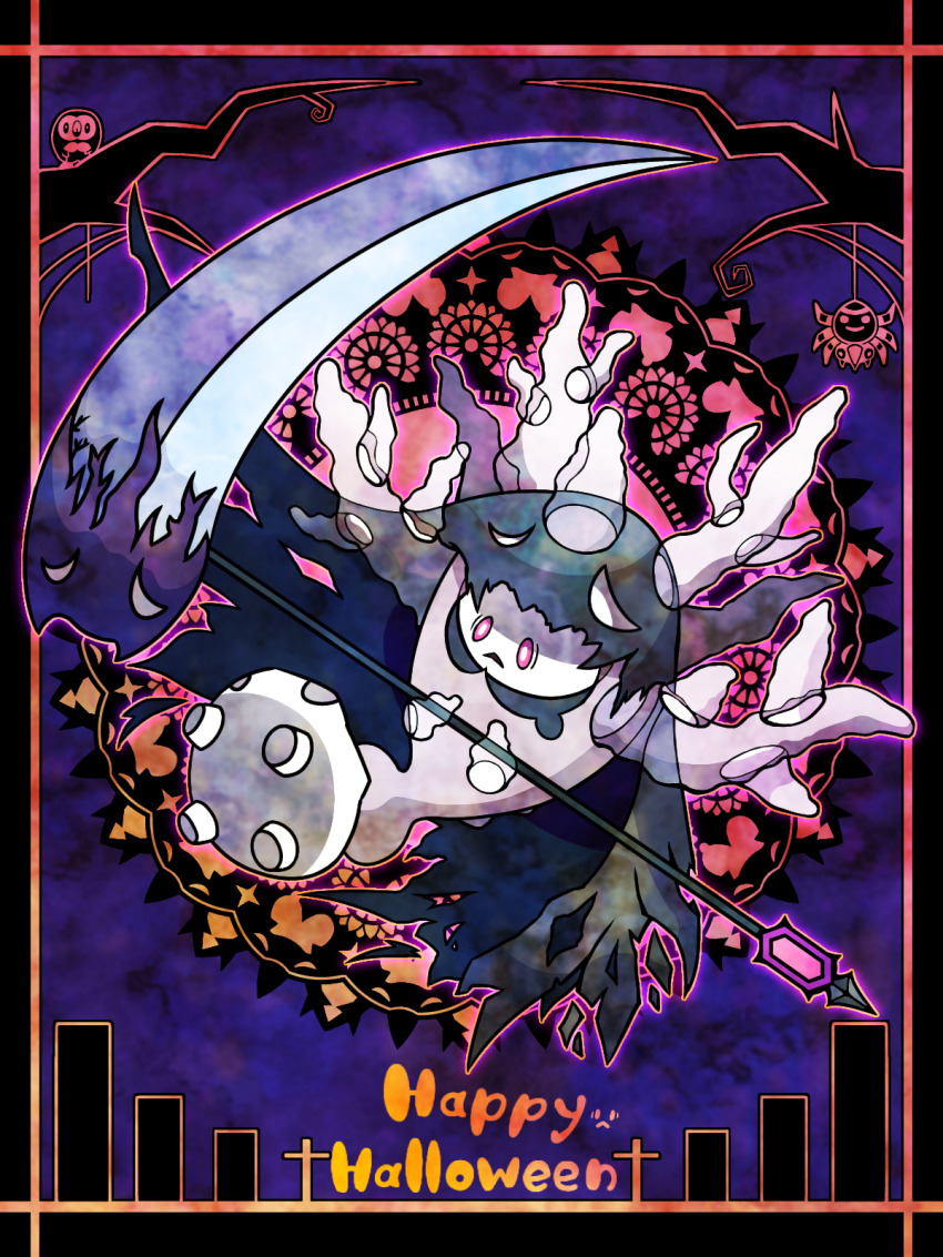 animal_focus bird border bug colored_sclera cursola english_text free_butterfree full_body gen_2_pokemon gen_7_pokemon gen_8_pokemon grey_cloak halloween happy_halloween highres holding holding_scythe night nintendo no_humans open_mouth orange_border orange_outline outdoors outline outside_border owl pink_sclera pokemon pokemon_(creature) purple_background rowlet scythe solo_focus spider spinarak white_eyes