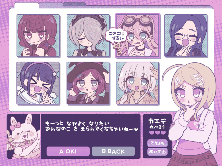 &gt;_&lt; 6+girls :o aeruusa ahoge akamatsu_kaede arm_up backpack bag black_hair black_hat blonde_hair blue_hair blush blush_stickers bob_cut bow brown_hair chabashira_tenko closed_eyes closed_mouth commentary_request danganronpa_(series) danganronpa_2:_goodbye_despair danganronpa_v3:_killing_harmony eyelashes fortissimo glasses goggles goggles_on_head green_ribbon grey_hair hair_ornament hair_over_one_eye hair_ribbon hairband hand_on_headwear hand_on_own_chin harukawa_maki hat heart holding holding_own_hair holding_wand iruma_miu jewelry key long_hair long_sleeves maid_headdress mole mole_under_mouth multiple_girls musical_note musical_note_hair_ornament musical_note_print necklace nervous open_mouth own_hands_together pink_bow purple_eyes purple_hairband purple_skirt purple_sweater_vest red_hair ribbon sailor_collar shirogane_tsumugi shirt skirt smile speech_bubble sweat sweatdrop sweater_vest tojo_kirumi translation_request twintails usami_(danganronpa) user_interface wand white_bag white_hair white_sailor_collar white_shirt yonaga_angie yumeno_himiko