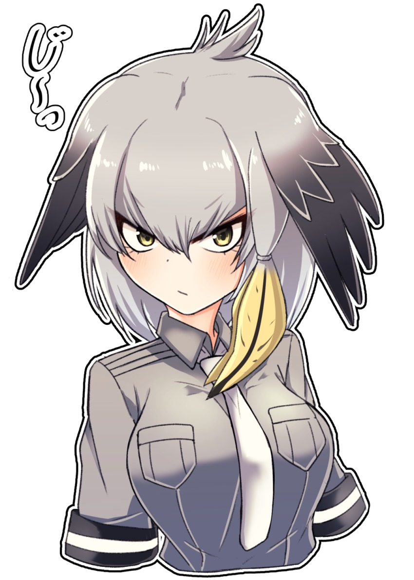 10s 1girl black_hair chawan_(yultutari) commentary_request cropped_torso dress_shirt female_focus frown grey_hair grey_shirt head_wings highres kemono_friends looking_at_viewer multicolored_hair necktie no_arms shirt shoebill_(kemono_friends) short_hair short_sleeves simple_background solo staring white_background white_necktie wings yellow_eyes