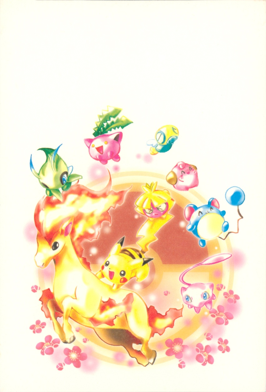 absurdres black_eyes blue_eyes celebi cleffa closed_eyes commentary creature creature_focus dunsparce english_commentary fire flower flying full_body gen_1_pokemon gen_2_pokemon happy highres hoppip jumping legendary_pokemon marill mew_(pokemon) mythical_pokemon nintendo nishida_atsuko no_humans official_art open_mouth pikachu pink_flower poke_ball pokemon pokemon_(creature) rapidash scan smile smoochum yellow_eyes