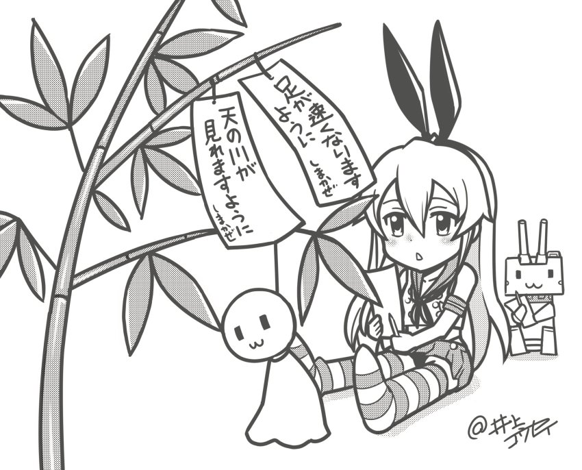 1girl animal_ears artist_name bamboo chibi comic commentary_request crop_top elbow_gloves fake_animal_ears gloves greyscale hair_between_eyes hairband highres inoue_kousei kantai_collection long_hair monochrome neckerchief pleated_skirt rabbit_ears rensouhou-chan school_uniform serafuku shimakaze_(kancolle) sitting skirt sleeveless striped_clothes striped_thighhighs teruterubouzu thighhighs translation_request