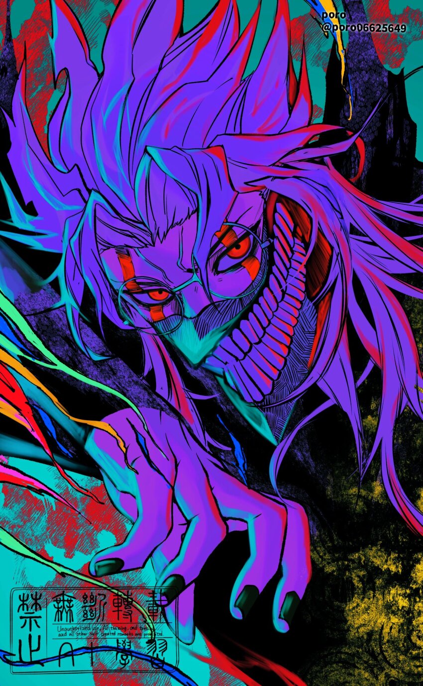1boy black_nails clenched_teeth colored_skin commentary_request dandadan facial_mark gakuran glasses highres long_hair long_sleeves looking_at_viewer male_focus mask mouth_mask purple_hair purple_skin red_eyes rei_(poro06625649) round_eyewear school_uniform solo takakura_ken_(dandadan) takakura_ken_(transformed)_(dandadan) teeth transformation upper_body