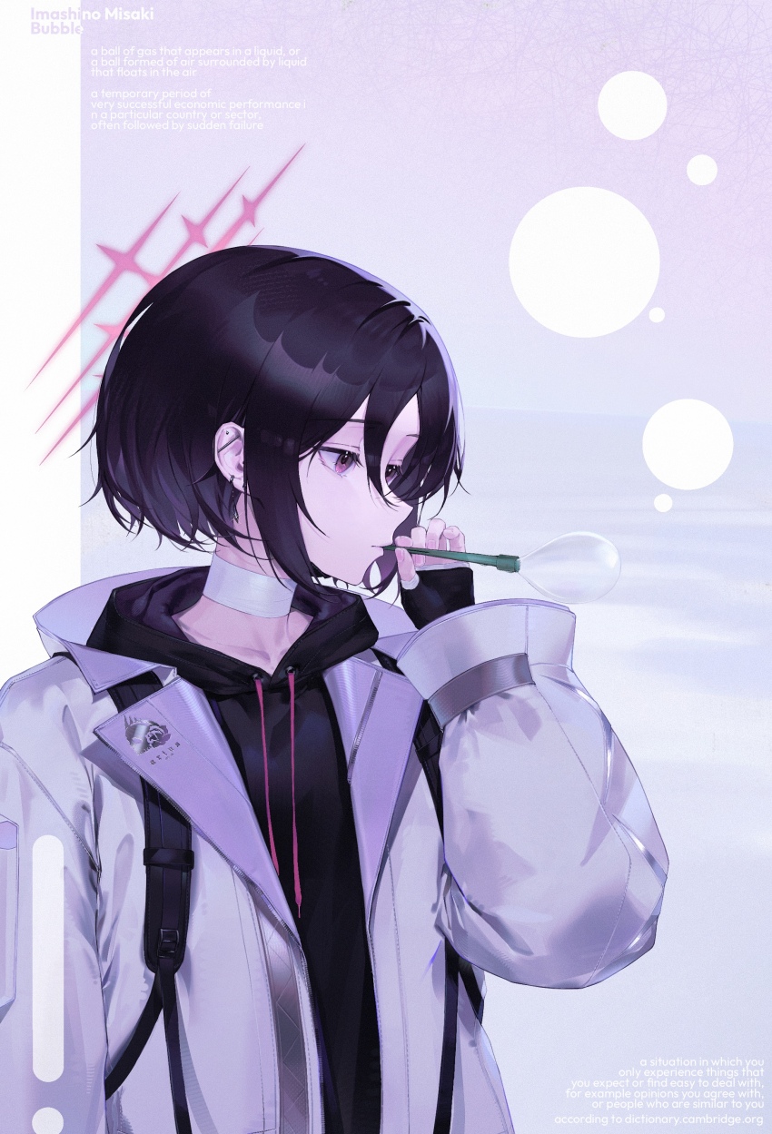 14yuruis 1girl absurdres bandaged_neck bandages black_hair black_hoodie blowing_bubbles blue_archive character_name collarbone earrings english_text hashtag-only_commentary highres hood hood_down hoodie jacket jewelry long_sleeves misaki_(blue_archive) purple_eyes purple_jacket short_hair soap_bubbles solo standing