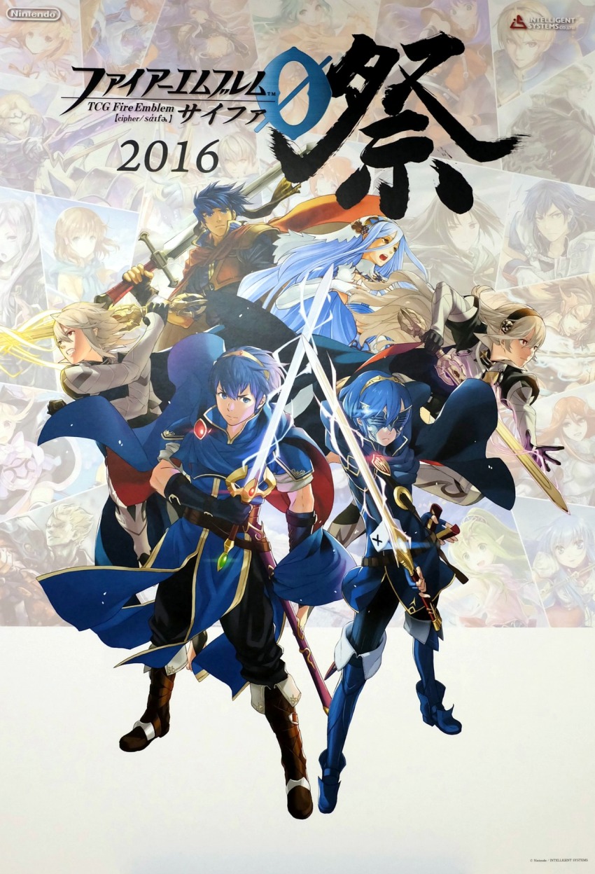3boys 3girls armor azura_(fire_emblem) blue_footwear blue_hair boots brown_footwear caeda_(fire_emblem) camilla_(fire_emblem) camus_(fire_emblem) cape chrom_(fire_emblem) copyright_name cordelia_(fire_emblem) dual_persona elincia_ridell_crimea elise_(fire_emblem) female_corrin_(fire_emblem) female_robin_(fire_emblem) fingerless_gloves fire_emblem fire_emblem:_mystery_of_the_emblem fire_emblem:_path_of_radiance fire_emblem:_the_binding_blade fire_emblem_awakening fire_emblem_cipher fire_emblem_fates gloves glowing glowing_weapon headband highres hinoka_(fire_emblem) holding holding_weapon ike_(fire_emblem) jewelry knee_boots leo_(fire_emblem_fates) lucina_(fire_emblem) male_corrin_(fire_emblem) male_robin_(fire_emblem) marth_(fire_emblem) marth_(fire_emblem_awakening) mask mia_(fire_emblem) minerva_(fire_emblem) mist_(fire_emblem) mist_(path_of_radiance)_(fire_emblem) multiple_boys multiple_girls nintendo non-web_source official_art ogma_(fire_emblem) open_mouth pointy_ears ryoma_(fire_emblem) sakura_(fire_emblem) short_sleeves soren_(fire_emblem) sword takumi_(fire_emblem) thighhighs tiara tiki_(adult)_(fire_emblem) tiki_(fire_emblem) weapon white_hair xander_(fire_emblem) yellow_eyes
