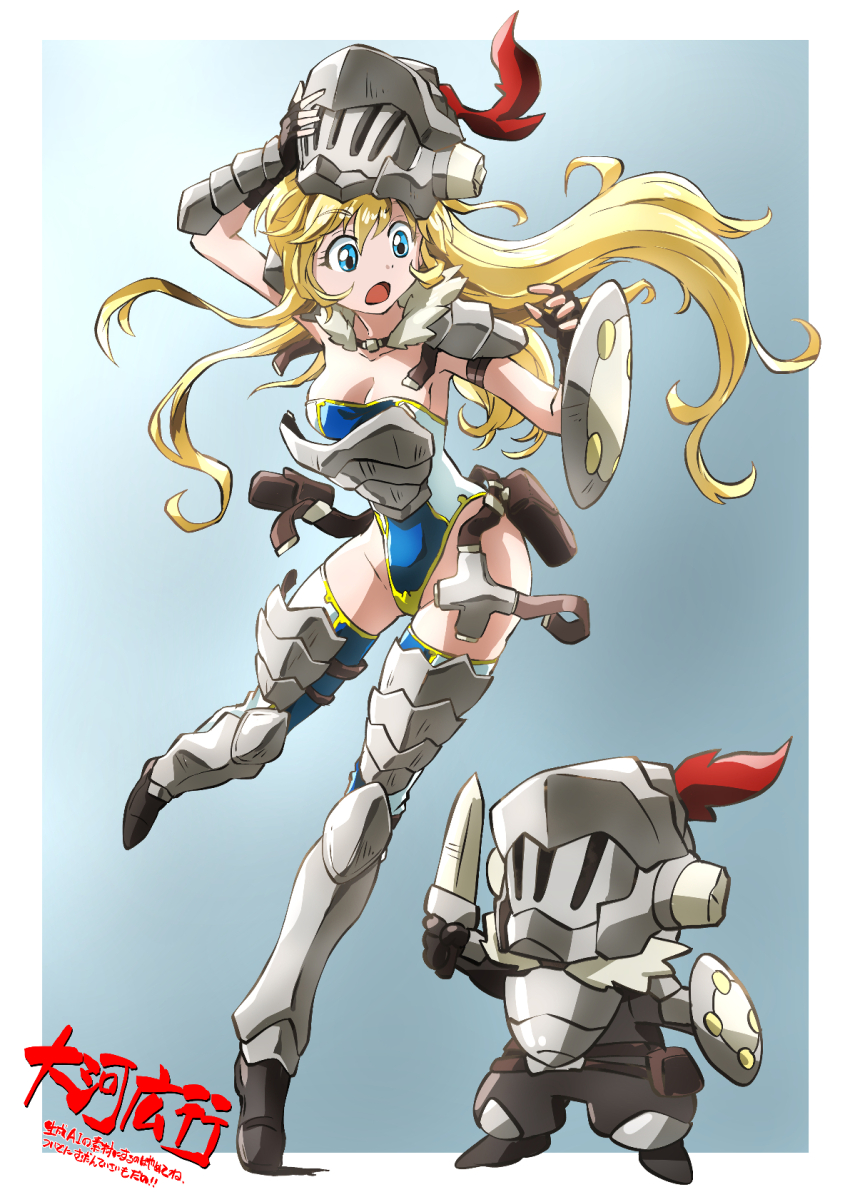 1boy 1girl arm_shield armor blonde_hair blue_background blue_eyes blue_leotard boots breastplate breasts chibi cleavage commentary_request cosplay goblin_slayer goblin_slayer! goblin_slayer_(cosplay) grey_helmet helmet highres holding holding_helmet holding_sword holding_weapon knee_armor leg_armor leotard long_hair medium_breasts open_mouth priestess_(goblin_slayer!) shoulder_armor sword taiga_hiroyuki thigh_boots thighs weapon