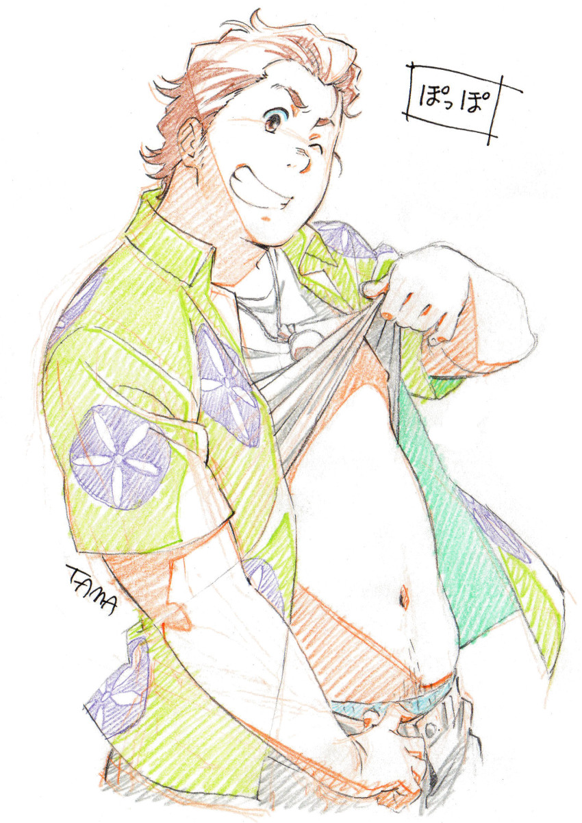 10s 1boy ano_hi_mita_hana_no_namae_wo_bokutachi_wa_mada_shiranai. artist_name brown_hair clothes_lift color_trace grin highres hisakawa_tetsudou jewelry looking_at_viewer male_focus navel necklace one_eye_closed plump pubic_hair shirt_lift simple_background sketch smile solo tama_(g-men) white_background
