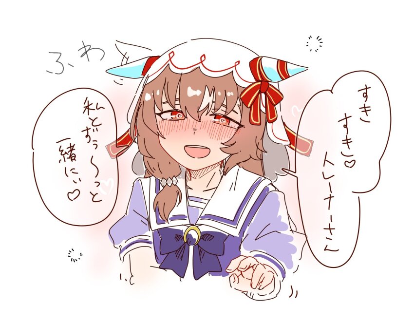 1girl @_@ blush breasts brown_hair collarbone commentary_request drunk hair_between_eyes hair_ornament highres matsuba_mattsu open_mouth reaching reaching_towards_viewer red_eyes school_uniform small_breasts solo still_in_love_(umamusume) tracen_school_uniform translation_request umamusume veil white_background