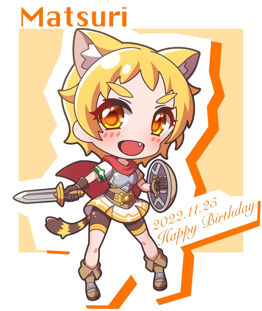 1girl :d absurdres animal_ear_fluff animal_ears armor blonde_hair blush breastplate brown_background brown_footwear brown_gloves brown_shorts buckler cape character_name chibi commentary_request dated fang fold-over_boots full_body gloves happy_birthday highres holding holding_shield holding_sword holding_weapon looking_at_viewer matsuri_(princess_connect!) open_mouth orange_eyes outline pleated_skirt princess_connect! red_cape saishosaisekojo shield shirt short_sleeves shorts shorts_under_skirt skirt smile solo striped_tail sword tail thick_eyebrows tiger_ears tiger_girl tiger_tail v-shaped_eyebrows weapon white_outline white_shirt white_skirt