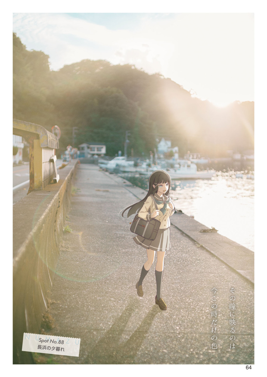 1girl :d aqua_eyes aqua_neckerchief bag black_bag black_hair black_socks blunt_bangs blurry blurry_background breasts brown_shoes buttons day double-breasted grey_sailor_collar grey_skirt highres kneehighs kurosawa_dia lens_flare loafers long_hair long_sleeves love_live! love_live!_days:_love_live!_general_magazine love_live!_sunshine!! medium_breasts miniskirt mole mole_under_mouth neckerchief numazu official_art open_mouth outdoors page_number pato_(ptro) photo_background pier pleated_skirt sailor_collar school_bag school_uniform shirt shoes short_sleeves shoulder_bag skirt smile socks solo third-party_source tie_clip uranohoshi_school_uniform walking white_shirt winter_uniform