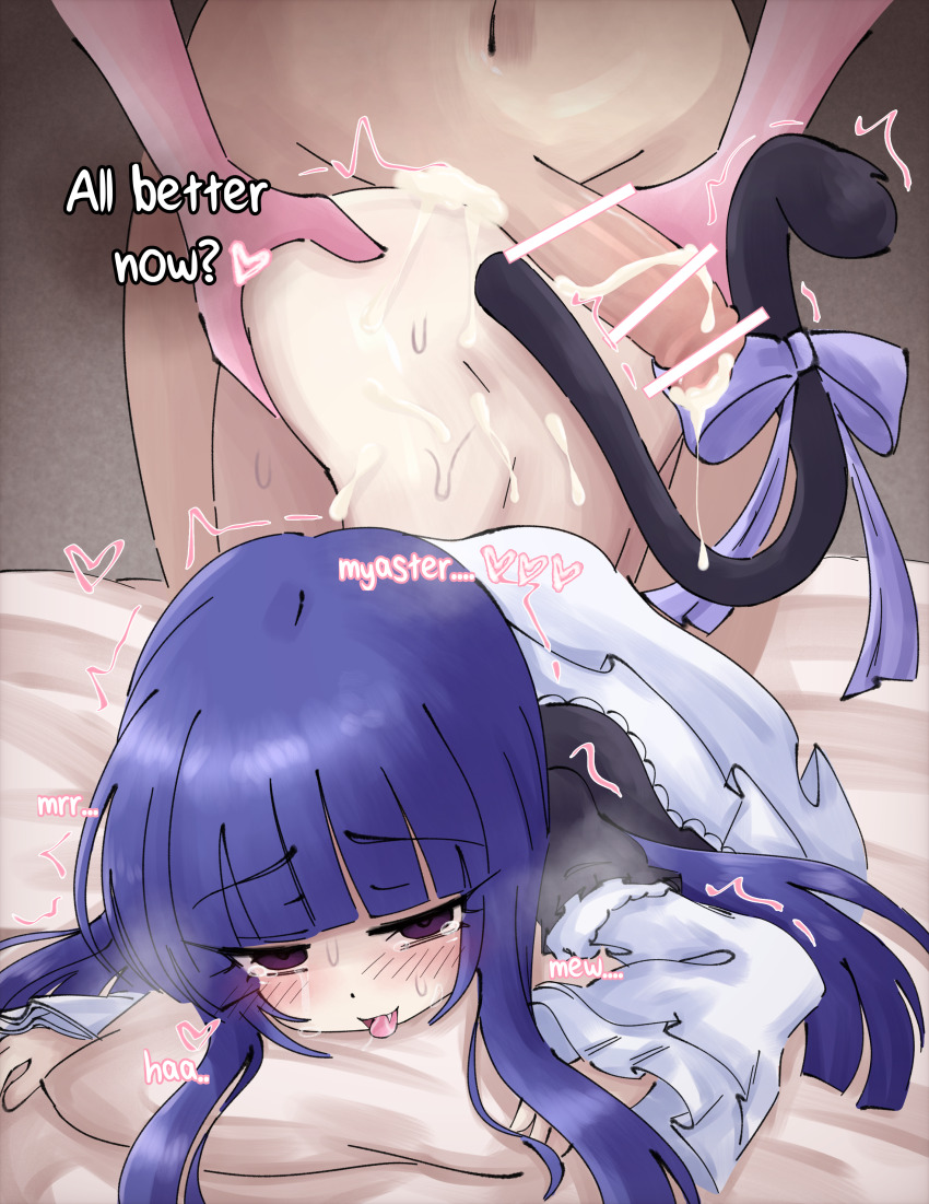 07th_expansion 1futa 1girl absurdres aftersex ass back bed bent_over black_dress blue_bow blue_hair blush bow cat_tail clothes_lift cum cum_on_ass cum_on_back cum_on_body cum_on_lower_body cumdrip dlanor_973 dress dress_lift english_text featherine_augustus_aurora frederica_bernkastel futa_with_female futanari grabbing_from_behind heart highres hime_cut loli long_hair long_sleeves lying meowing no_panties on_bed on_stomach penis penis_on_ass pillow pink_sleeves puffy_long_sleeves puffy_sleeves purple_eyes sidelocks skirt skirt_lift sound_effects submission tail tail_bow tail_ornament tail_raised teasing tongue tongue_out top-down_bottom-up umineko_no_naku_koro_ni waist_grab white_skirt