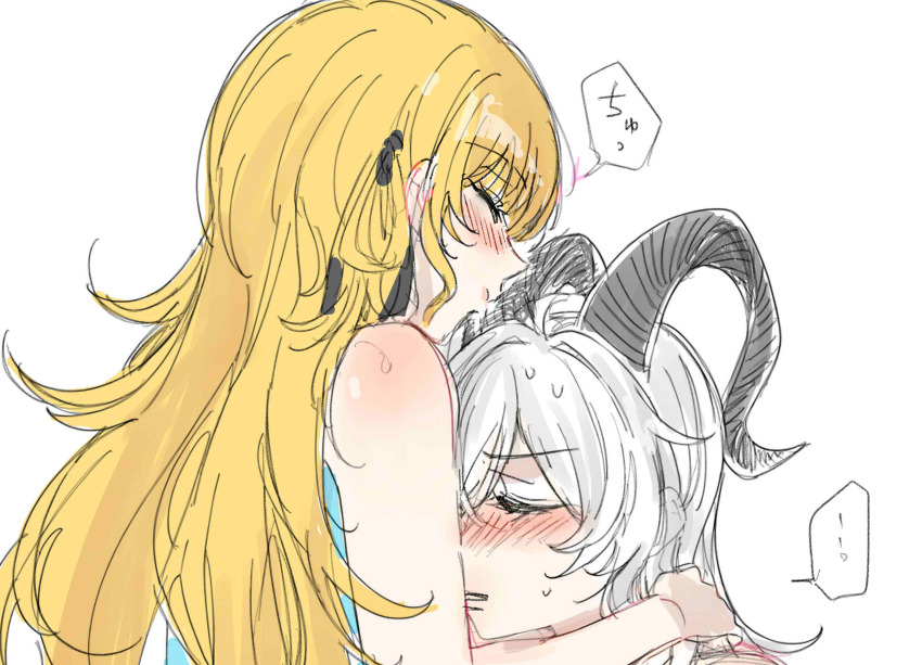 2girls blonde_hair blush closed_eyes commentary_request highres horns long_hair multiple_girls phoebe_(wuthering_waves) saku_(amespi) simple_background speech_bubble sweat translation_request white_background white_hair wuthering_waves yuri zani_(wuthering_waves)