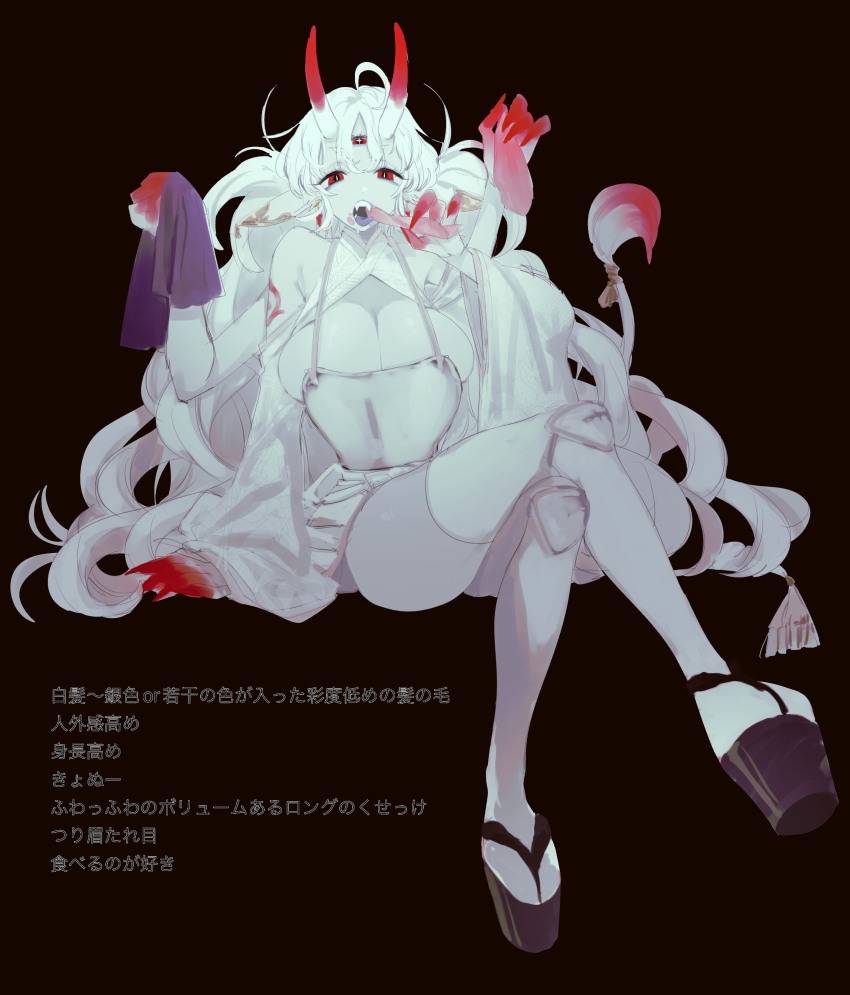 1girl absurdres animal_ears black_background black_sandals breasts cleavage colored_extremities colored_skin colored_tongue commentary_request crossed_legs dress eating eurasia_(wtp09ptw14) extra_arms fangs full_body highres holding horns joints large_breasts long_hair looking_at_viewer monster_girl open_mouth original platform_sandals purple_tongue red_eyes sandals simple_background sitting sketch solo tail third_eye translation_request very_long_hair white_dress white_hair white_skin