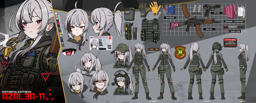 1girl absurdres ahoge aks-74u assault_rifle azalea-11 bandages baseball_cap body_armor cigarette equipment_layout flare gloves goggles goggles_on_headwear grey_hair gun handgun hat helmet highres holding holding_cigarette holster kalashnikov_rifle load_bearing_vest military_combat_uniform military_uniform mp-443_grach original ponytail red_eyes reference_sheet rifle russian_flag russian_ground_forces russian_text sidelocks solo weapon xandier59