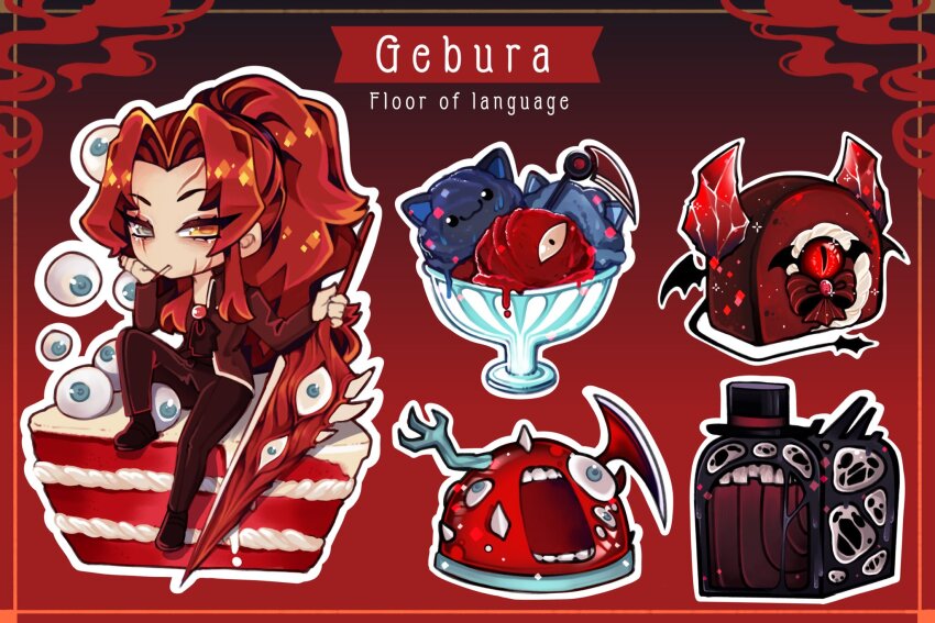 1girl ascot beanni big_and_will_be_bad_wolf bread brooch cake cigarette closed_mouth coat e.g.o_(project_moon) eyeball food foodification gelatin gem grey_shirt heterochromia highres holding holding_sword holding_weapon jewelry library_of_ruina little_red_riding_hooded_mercenary long_hair mimicry_(e.g.o) mountain_of_smiling_bodies nosferatu_(project_moon) nothing_there pants parfait parted_bangs ponytail project_moon red_ascot red_coat red_gemstone red_hair red_pants red_velvet_cake scythe shirt sitting solo swiss_roll sword very_long_hair weapon yellow_eyes