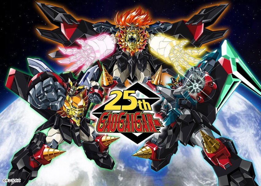 armor copyright_name drill_hair earth_(planet) full_armor gaofighgar gaogaigar gattai genesic_gaogaigar glowing glowing_hand mecha no_humans official_art planet robot super_robot twin_drills v-fin yuusha_ou_gaogaigar yuusha_ou_gaogaigar_final yuusha_series