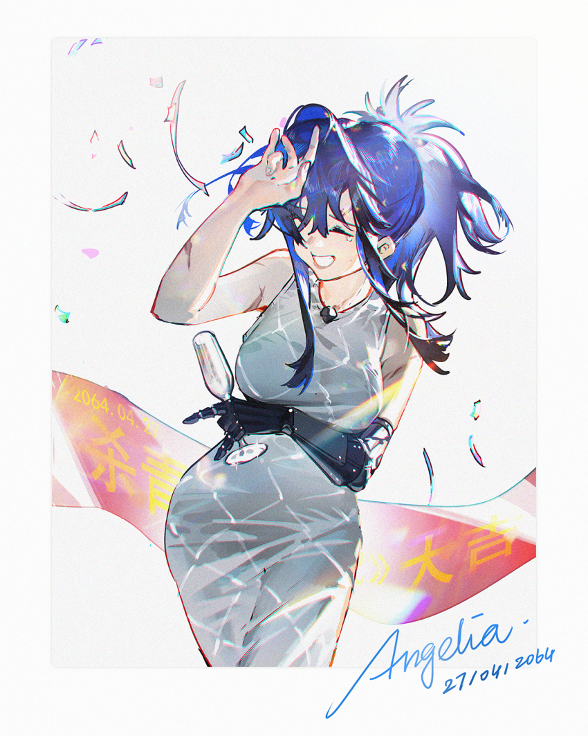 1girl angelia_(girls&#039;_frontline) blue_hair blueblossom breasts champagne_flute character_name chinese_text closed_eyes commentary cup dated dress drinking_glass english_commentary girls&#039;_frontline grey_dress highres holding holding_cup inset_border long_hair mechanical_arms open_mouth prosthesis prosthetic_arm scar scar_on_arm single_mechanical_arm smile solo white_mouth