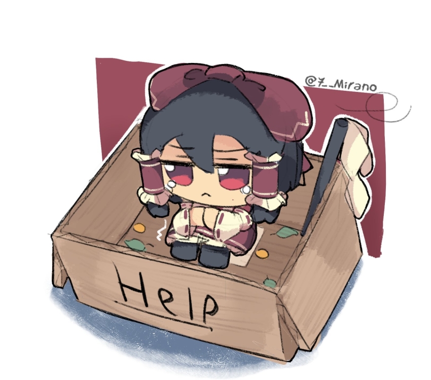 1girl 7-mirano ascot bow box brown_hair cardboard_box character_doll coin crying crying_with_eyes_open doll english_text frilled_hair_tubes frills full_body fumo_(doll) gohei hair_bow hair_tubes hakurei_reimu highres jitome on_head red_bow red_eyes sitting tears touhou trembling