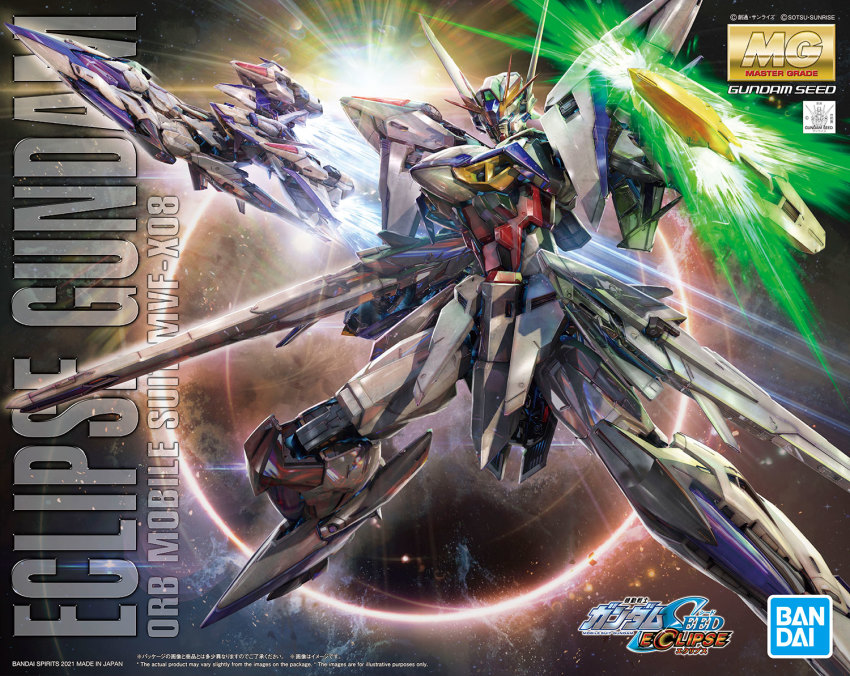 artist_request bandai box_art character_name copyright_name eclipse_gundam glowing glowing_eye green_eyes gun gundam gundam_seed gundam_seed_eclipse holding holding_gun holding_weapon logo mecha mobile_suit no_humans planet robot science_fiction solo_focus v-fin weapon