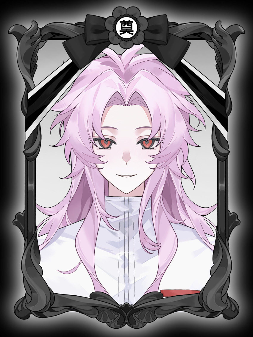 1boy absurdres antenna_hair chinese_commentary commentary_request curtained_hair haoe_(157876) hatsutori_hajime high_collar highres iei jacket long_hair looking_at_viewer male_focus parted_bangs pink_hair portrait red_eyes saibou_shinkyoku sidelocks solo white_jacket