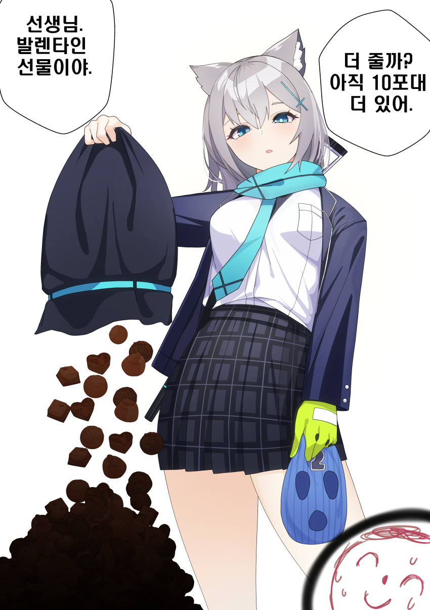 1bitheart 1girl absurdres animal_ears black_skirt blue_archive blue_eyes breasts chocolate doodle_sensei_(blue_archive) grey_hair highres jirari looking_at_viewer medium_breasts navel sensei_(blue_archive) shiroko_(blue_archive) shirt short_hair simple_background skirt white_background white_shirt wolf_ears