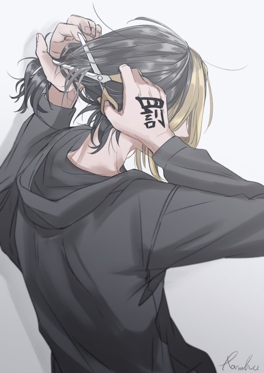 1boy artist_name black_hair black_hoodie blonde_hair commentary_request cutting_hair cutting_own_hair facing_away from_behind hand_tattoo hands_up hanma_shuuji highres holding holding_own_hair holding_scissors hood hood_down hoodie long_sleeves male_focus medium_hair multicolored_hair ramfu scissors shadow signature simple_background solo tattoo tokyo_revengers two-tone_hair upper_body white_background