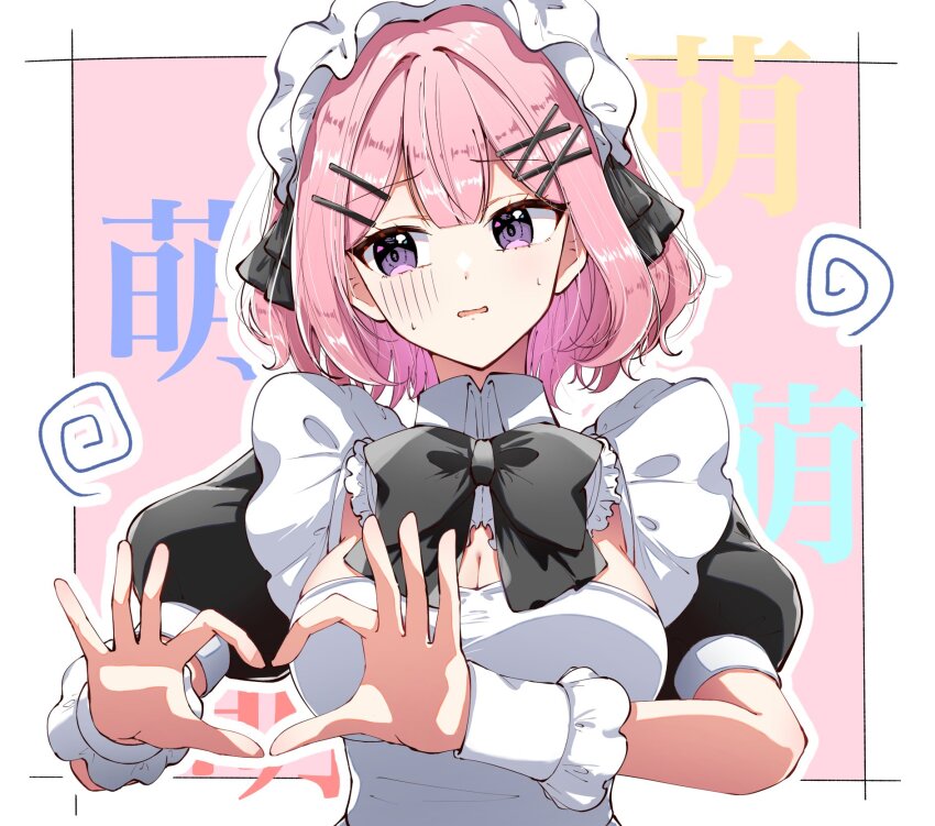 1girl amaori_renako apron black_bow black_bowtie black_dress bow bowtie breasts cleavage dress four-finger_heart_hands frills hair_ornament hairclip heart heart_hands highres large_breasts maid_apron maid_headdress pink_hair purple_eyes rio_beginner short_hair short_sleeves solo sweatdrop upper_body watashi_ga_koibito_ni_nareru_wake_naijan_murimuri! white_apron white_headdress wrist_cuffs x_hair_ornament