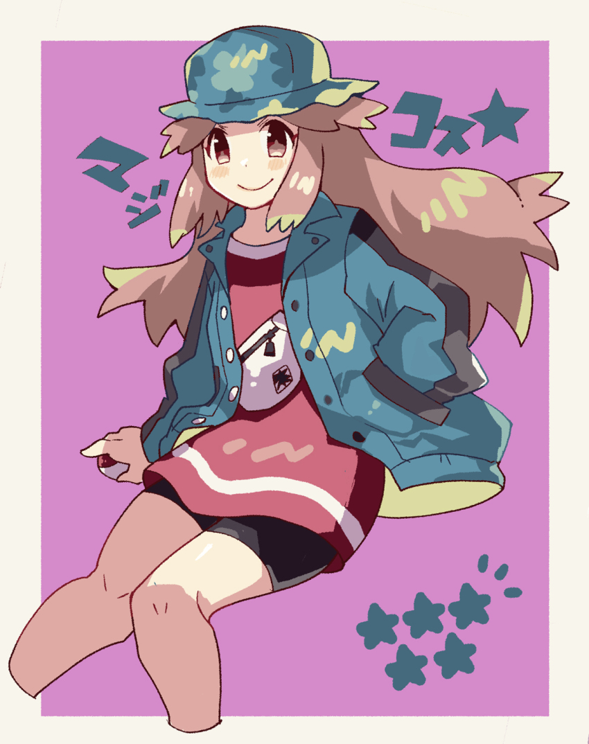 &gt;:) 1girl anidler91 bike_shorts black_shorts blue_hat blue_jacket brown_eyes brown_hair camouflage_headwear closed_mouth cropped_legs hand_in_pocket hat highres holding holding_poke_ball jacket leaf_(pokemon) leaf_(sygna_suit)_(pokemon) long_hair long_shirt long_sleeves nintendo open_clothes open_jacket poke_ball poke_ball_(basic) pokemon pokemon_masters_ex red_shirt shirt shorts smile solo v-shaped_eyebrows