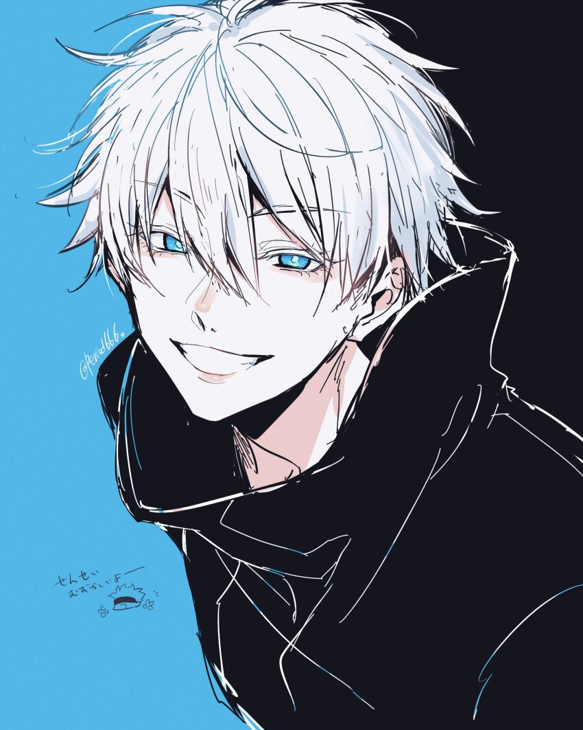 1boy absurdres akasuzu3641 black_jacket blue_eyes colored_eyelashes gojou_satoru grin high_collar highres jacket looking_at_viewer male_focus portrait short_hair smile solo two-tone_background white_eyelashes white_hair