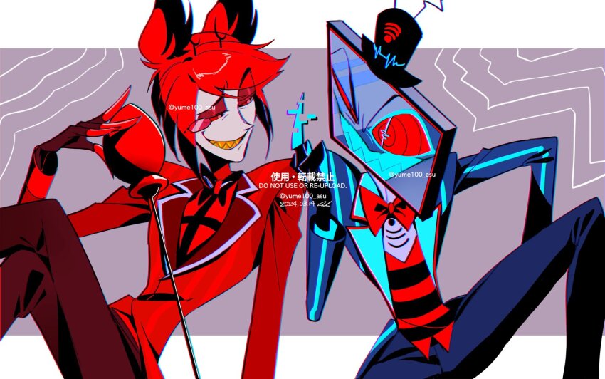 2boys alastor_(hazbin_hotel) animal_ears antlers black_bow black_bowtie black_hands black_shirt blue_coat blue_pants bow bowtie cane character_name coat colored_extremities colored_sclera colored_skin crossed_legs dated deer_antlers deer_ears glitch grey_shirt grin hat hazbin_hotel holding holding_cane horns letterboxed looking_at_another male_focus middle_finger mini_hat monocle multicolored_hair multiple_boys object_head pale_skin pants raised_eyebrow red-tinted_eyewear red_bow red_bowtie red_coat red_eyes red_hair red_pants red_sclera red_shirt sharp_teeth shirt signature smile striped_clothes striped_coat striped_shirt teeth tinted_eyewear twitter_username two-tone_hair vox_(hazbin_hotel) wi-fi_symbol yellow_teeth yume100_asu_hh