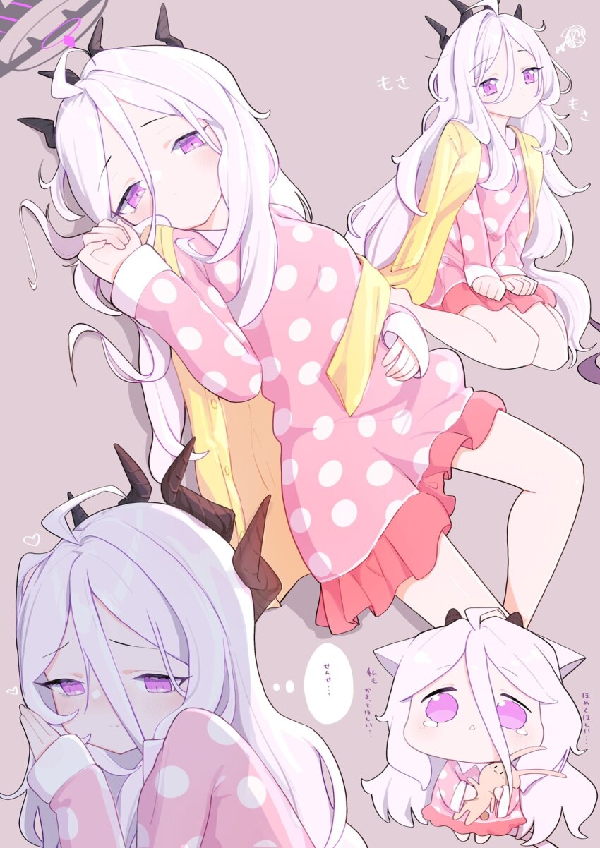 ahoge animal_ears black_halo blue_archive blush chibi chibi_inset dress hair_between_eyes halo highres hina_(blue_archive) horns jacket jacket_on_shoulders looking_at_viewer multiple_horns polka_dot polka_dot_dress purple_eyes purple_hair speech_bubble stuffed_animal stuffed_rabbit stuffed_toy tearing_up thought_bubble urode variations yellow_jacket