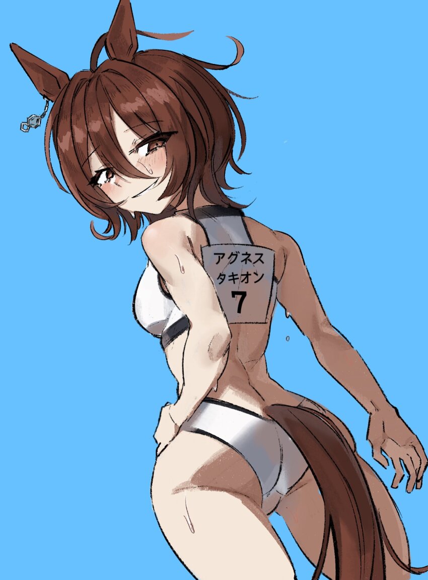 1girl agnes_tachyon_(umamusume) ahoge animal_ears ass bare_arms bare_legs bare_shoulders blue_background breasts brown_eyes brown_hair commentary earrings eyes_visible_through_hair from_behind hand_on_own_hip highres horse_ears horse_girl jewelry light_blush looking_at_viewer looking_back medium_breasts name_tag parted_lips short_hair simple_background single_earring smile solo sweat umamusume xcider