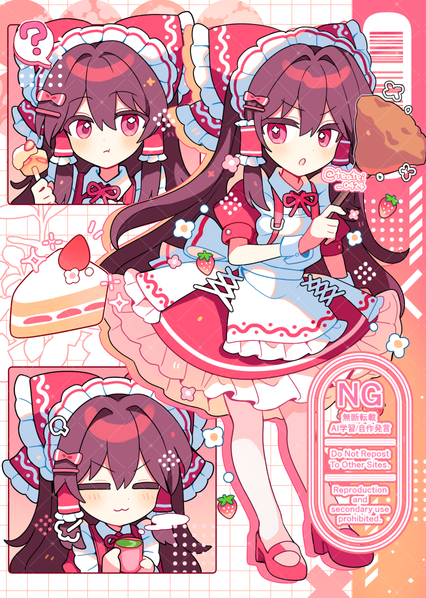 1girl :3 :o :t =_= ? absurdres alternate_costume apron arm_at_side blush bow brown_hair cake cake_slice closed_mouth commentary cup dress drop_shadow eating enmaided food frilled_apron frilled_bow frilled_dress frilled_hair_tubes frills frown fruit full_body green_tea hair_between_eyes hair_bow hair_intakes hair_ornament hair_tubes hairclip hakurei_reimu hand_up highres holding holding_cup huge_bow long_hair looking_at_viewer maid maid_apron maid_headdress mary_janes multiple_views neck_ribbon notice_lines open_mouth pink_shoes puffy_short_sleeves puffy_sleeves red_bow red_dress red_eyes red_ribbon ribbon shirocha_tei shoes short_sleeves sidelocks simple_background smile smug sparkle speech_bubble spoken_question_mark standing strawberry tea touhou twitter_username upper_body v-shaped_eyebrows very_long_hair watermark white_apron white_background