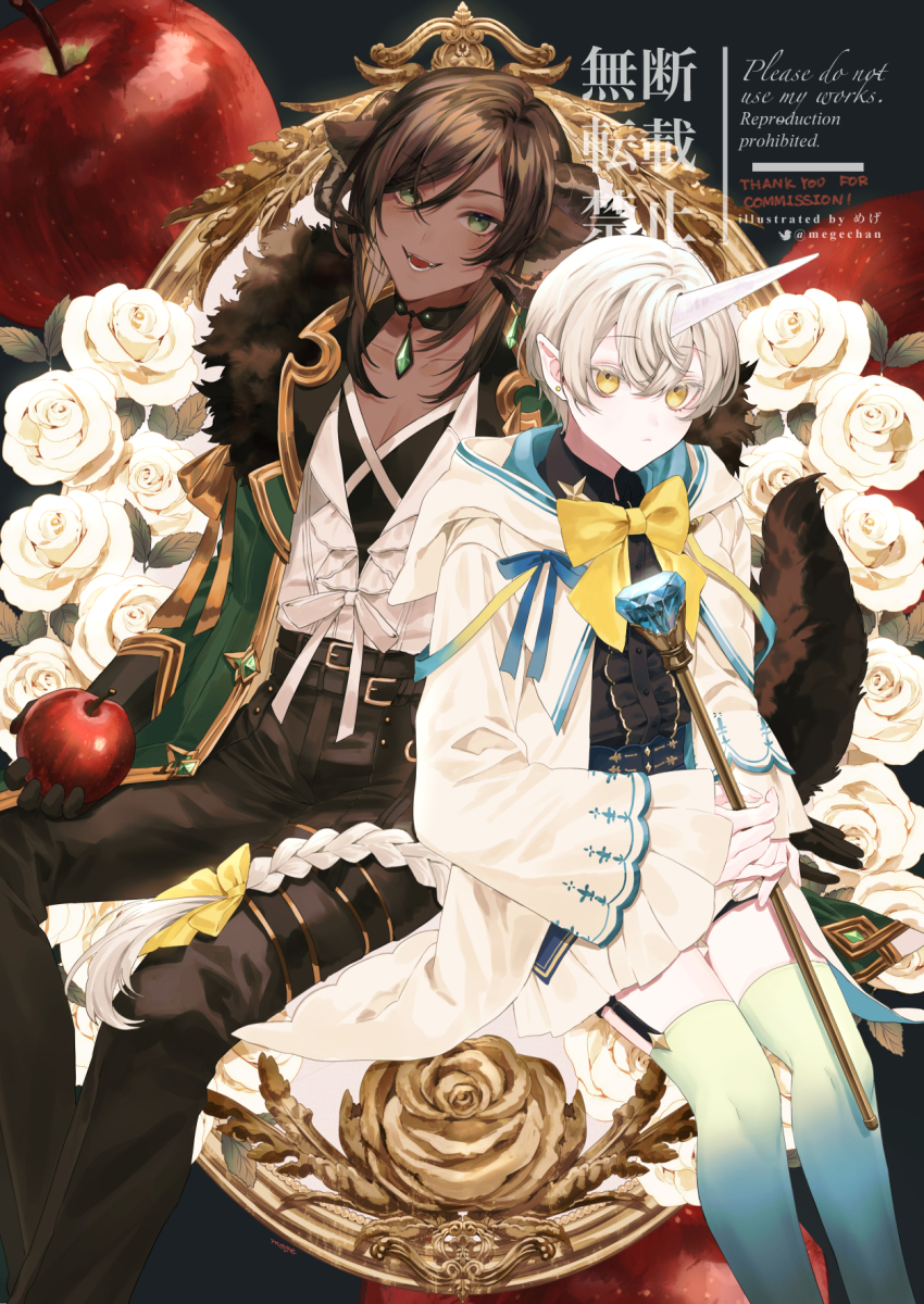 2boys animal_ears black_hair blue_gemstone braid cloak commission dark-skinned_male dark_skin earrings flower gem green_eyes high-waist_pants highres holding holding_stick horns jewelry long_hair long_sleeves looking_at_viewer male_focus mege_(megechan) multiple_boys original pants ribbon rose short_hair single_braid single_horn sitting skeb_commission smile stick stud_earrings unicorn_boy unworn_cloak white_flower white_hair white_rose wide_sleeves yellow_eyes yellow_ribbon