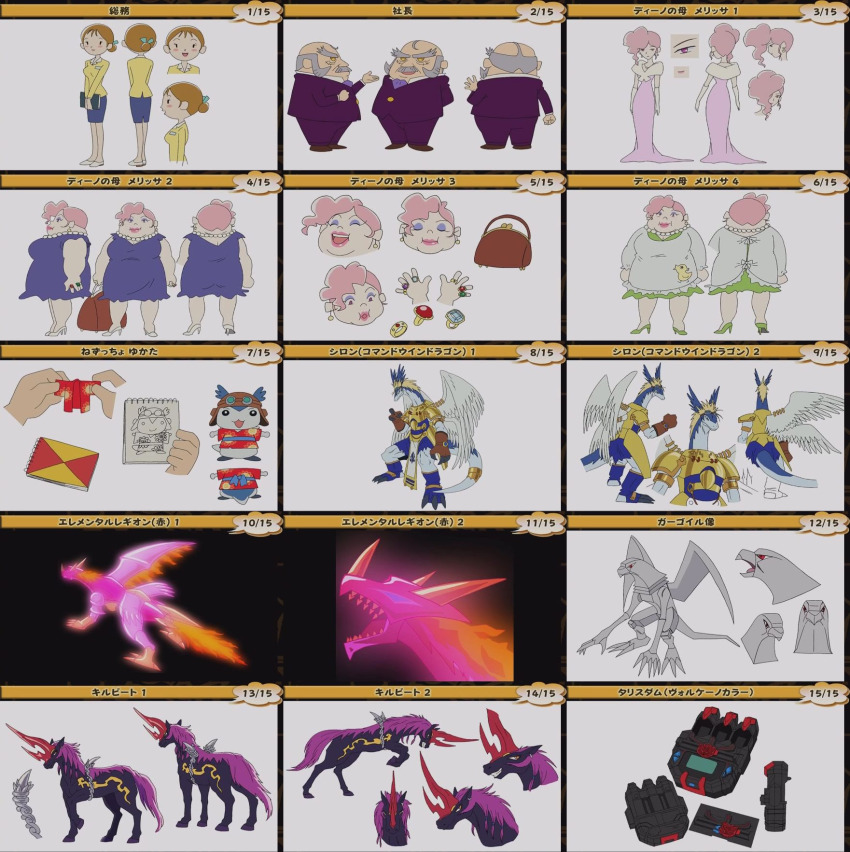 beak bicorn_(legendz) brown_hair command_wingdragon dragon fusion gargoyle goggles goggles_on_head highres killbeat_(legendz) legendz legendz_(creature) melissa_sparks official_art pink_hair sharp_teeth shiron_(legendz) short_hair soumu-san statue tail teeth unicorn volcano_elemental_legion_(red) wingdragon wings