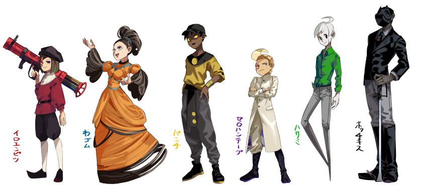 1girl 5boys absurdres ahoge animal_ears baggy_pants baseball_cap belt belt_buckle beret black_belt black_boots black_eyes black_hair black_hat black_jacket black_mask black_necktie black_shoes black_shorts black_sleeves blazer blonde_hair blue_eyes boots bracelet breasts brown_hair buckle buttons character_name closed_mouth coat collared_coat collared_jacket collared_shirt colored_inner_hair colored_pencil colored_pencils_(paper_mario) colored_sclera colored_skin cowlick crossed_arms dark-skinned_male dark_skin denim dog_ears dog_mask dress dress_pants eyelashes forehead full_body gold_bracelet gown green_hair green_shirt grey_hair grey_pants grey_skin hand_on_own_hip happy hat height_difference high_collar high_ponytail highres holding holding_cannon holding_sword holding_weapon hole_punch_(paper_mario) jacket jeans jewelry knee_boots lapels layered_sleeves long_dress long_sleeves looking_at_viewer mario_(series) medium_hair mismatched_pupils multicolored_hair multiple_boys multiple_bracelets mumumu57hiro music necktie nintendo notched_lapels open_mouth orange_dress outstretched_arms over_shoulder pants paper_mario paper_mario:_the_origami_king pencil personification pocket pointy_footwear ponytail puffy_long_sleeves puffy_short_sleeves puffy_shorts puffy_sleeves red_eyes red_tunic rubber_band rubber_band_(paper_mario) scar scar_on_face scissors_(paper_mario) sharp_teeth shirt shoes short_over_long_sleeves short_sleeves shorts simple_background singing sleeve_cuffs smile smirk sneakers standing stapler_(paper_mario) sword tape tape_(paper_mario) teeth three-quarter_sleeves tie_clip tunic updo upper_teeth_only v-shaped_eyebrows weapon weapon_over_shoulder white_background white_coat white_hair white_shirt white_skin wide_sleeves yellow_sclera yellow_shirt