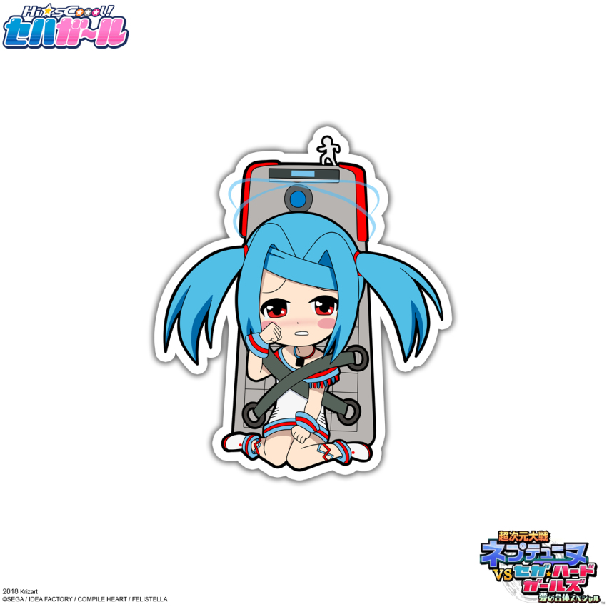 1girl blue_hair blush chibi female_focus highres red_eyes sega_hard_girls sg-1000 sitting solo twintails wariza