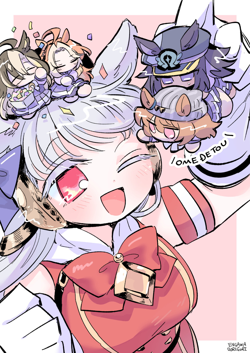 5girls absurdres ahoge animal_ears armband artist_name beanie birthday black_hair blunt_bangs bow bowtie brown_hair chibi colored_eyelashes commentary confetti dream_journey_(umamusume) ear_ornament earrings ears_through_headwear engawa_(engawagorigori) fenomeno_(umamusume) flipped_hair glasses gloves gold_ship_(umamusume) grey_hair grey_hat happy_birthday hat hat_ornament headgear highres horse_ears horse_girl huge_ahoge jewelry long_eyelashes long_hair mini_person minigirl multicolored_hair multiple_girls nakayama_festa_(umamusume) no_headwear on_head one_eye_closed orange_hair orfevre_(umamusume) outside_border peaked_cap person_on_head pink_background pink_eyes pleated_skirt purple_bow purple_eyes purple_hair purple_sailor_collar purple_skirt red_armband red_bow red_bowtie red_eyes sailor_collar sailor_shirt school_uniform shirt single_earring single_hair_intake size_difference skirt sweatdrop tail throwing throwing_confetti tracen_school_uniform translated two-tone_hair umamusume very_long_hair white_bow white_bowtie white_gloves winter_uniform
