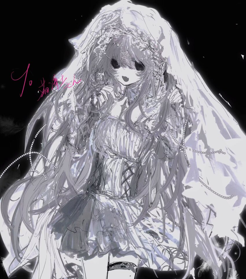 1girl akama_chlorine beads black_background black_eyes dress fang flower frilled_vest frills grey_corset grey_dress grey_hair hair_between_eyes hands_up highres long_hair messy_hair no_pupils open_mouth original simple_background skin_fang smile solo thigh_strap veil very_long_hair vest white_flower white_veil