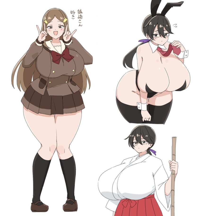 2girls alternate_breast_size animal_ears black_hair black_leotard black_socks black_thighhighs breasts brown_eyes brown_hair brown_shirt brown_shoes brown_skirt cleavage closed_mouth collar collared_shirt curvy detached_collar embarrassed fake_animal_ears flustered fox_shadow_puppet hair_between_eyes hair_ornament hair_ribbon hairband hairpin hakama hakama_skirt hands_up huge_breasts japanese_clothes karasuma_(wonderful_precure!) kitsunezaki_(wonderful_precure!) kosode large_breasts leaning_forward leotard light_brown_hair long_hair long_sleeves looking_ahead looking_at_viewer looking_down low_ponytail miko multiple_girls necktie open_mouth parted_bangs playboy_bunny pleated_skirt ponytail precure puffy_sleeves purple_ribbon rabbit_ears red_hakama red_necktie red_skirt ribbon sabanotami school_uniform second_wangan_school_uniform shirt shoes simple_background skirt smile socks standing strapless strapless_leotard sweatdrop thick_thighs thighhighs thighs white_background white_shirt wonderful_precure! wrist_cuffs
