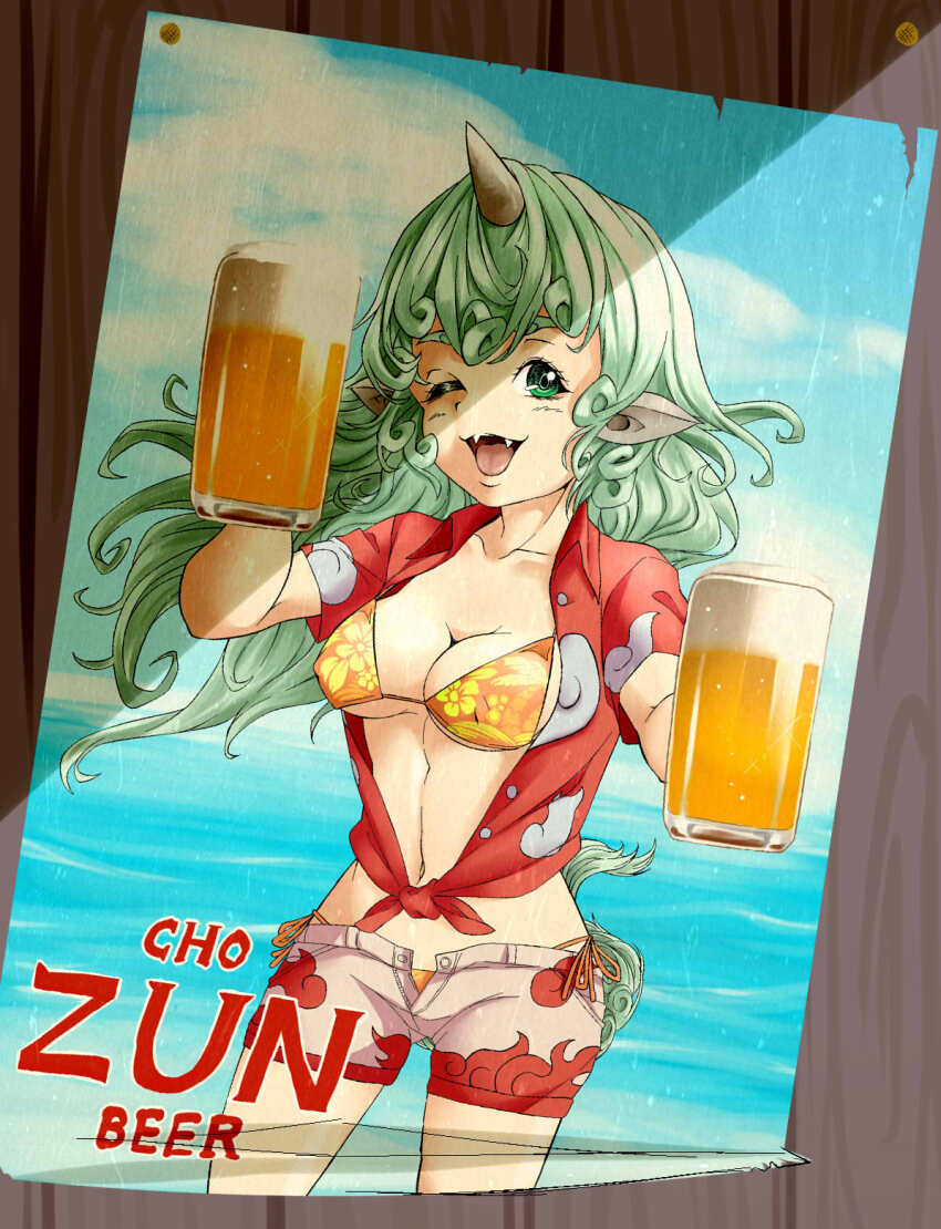 1girl alcohol beer beer_mug bikini breasts buttons cleavage cloud_print commentary_request cone_horns cowboy_shot cup curly_hair fangs floral_print_bikini green_eyes green_hair grey_horns highres horns kariyushi_shirt komainu_ears komano_aunn long_hair looking_at_viewer medium_breasts mug navel ocean one_eye_closed open_fly open_mouth orange_bikini pointy_ears poster_(object) print_shirt print_shorts red_shirt shika_miso shirt shorts single_horn smile solo swimsuit tied_shirt touhou white_shorts