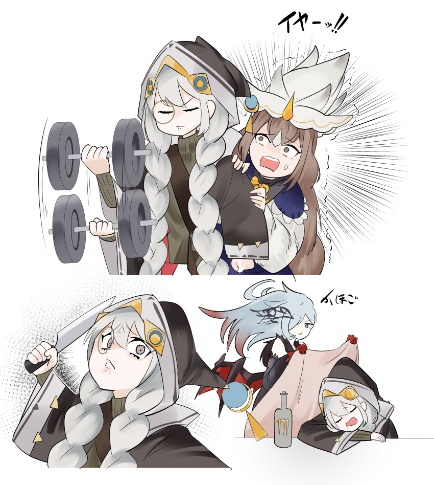 3girls absurdres angry astellar_of_the_white_forest black_hat black_jacket blanket braid brown_hair closed_eyes commentary diabellstar_the_black_witch duel_monster dumbbell hat highres holding holding_dumbbell holding_knife jacket knife monster_energy multiple_girls multiple_views rciela_sinister_soul_of_the_white_forest sawan_cutman scared silvy_of_the_white_forest sleeping twin_braids white_background witch_hat yu-gi-oh!