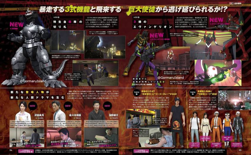 3boys 3girls ac-3_shirasagi ac-3_white_heron aircraft airplane ammunition_backpack angel_(evangelion) anti-megalosaurus_force arm_cannon asano_kousuke at_field autocannon back_unit cannon city city_shrouded_in_shadow crossover cyborg destruction dinosaur drum_magazine em-226_440mm_gatling_gun em226_evangelion_portable_revolving_multi-barrel_machine_gun energy energy_barrier eva_00 eva_01 eva_02 explosion fighter_jet fire food gainax gatling_gun glasses glowing go!_go!_curry go!_go!_curry_mokuren_toori_stadium godzilla godzilla_(series) godzilla_against_mechagodzilla godzilla_vs._king_ghidorah granzella gun helmet high-capacity_magazine highres japan_self-defense_force jetpack jxsdf kagaya_gorou kaiju khara_(animation_studio) kiryu_(godzilla) knife kouno_yuki long_gun machine_gun magazine_(weapon) magnetic_weapon mecha mechagodzilla military military_uniform military_vehicle misaki_ken missile_launcher missile_pod mokuren_toori_stadium monster multiple-barrel_gun multiple_boys multiple_girls neon_genesis_evangelion night progressive_knife railgun rebuild_of_evangelion robot rocket_launcher rocket_pod rotary_cannon rotary_machine_gun sahaquiel_(evangelion) sasaki_haruomi sawada_mizuki shoulder_cannon shoulder_gun tactical_clothes toho type-0_railgun vest weapon wrist_cannon wrist_gun yamamura_miho